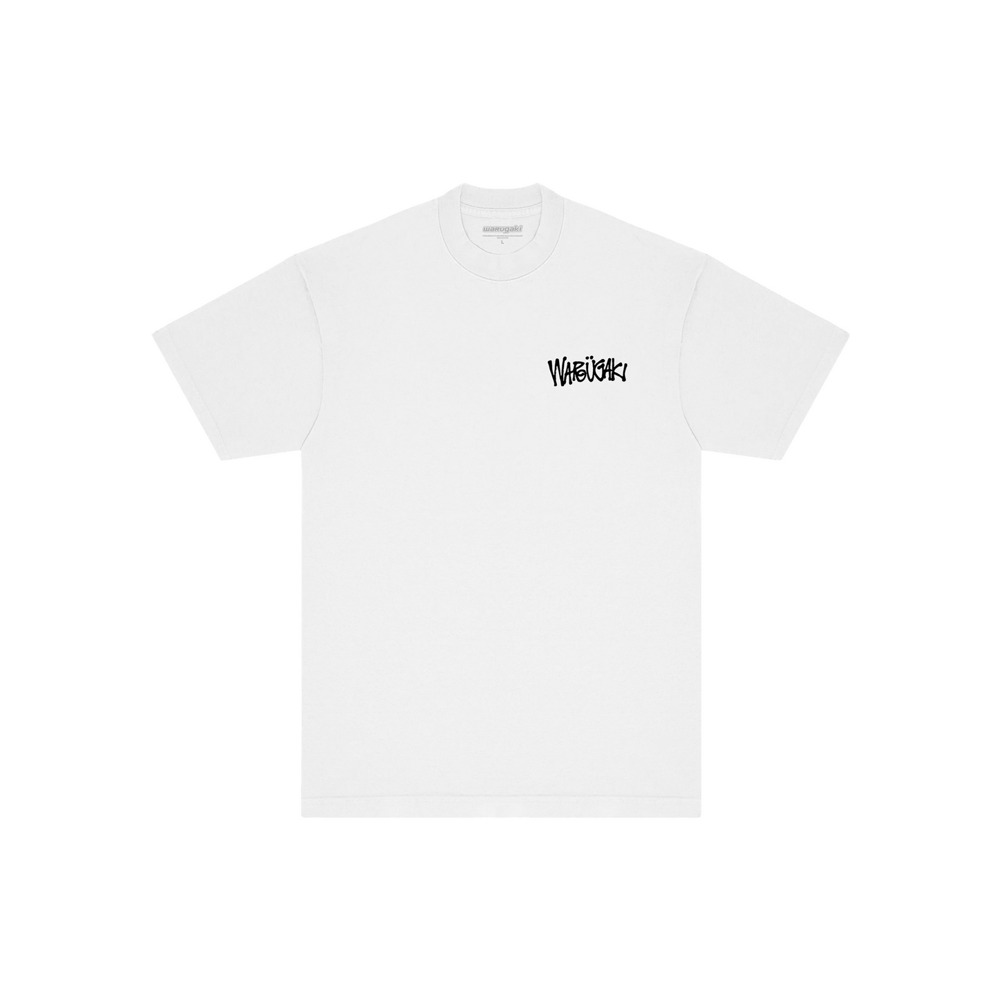 Ball Tee