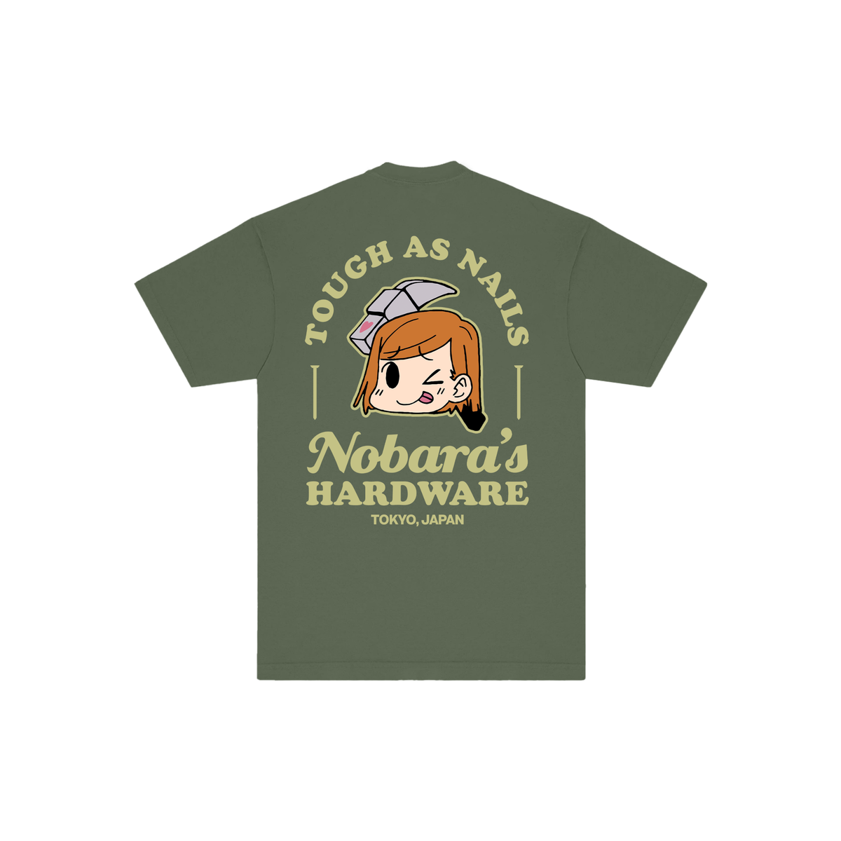 HARDWARE 2.0 TEE