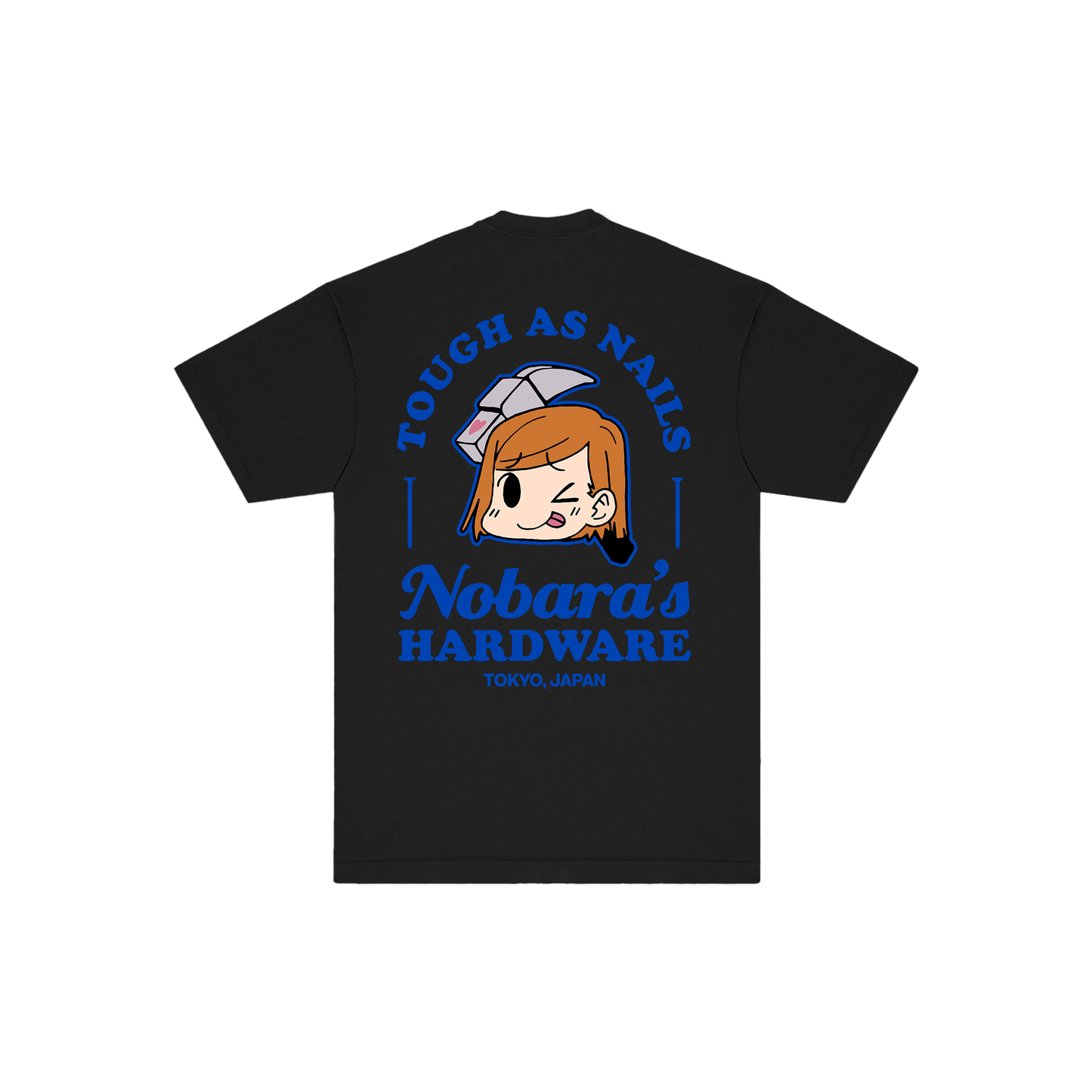 Hardware Tee