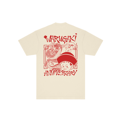 3 YEAR TEE