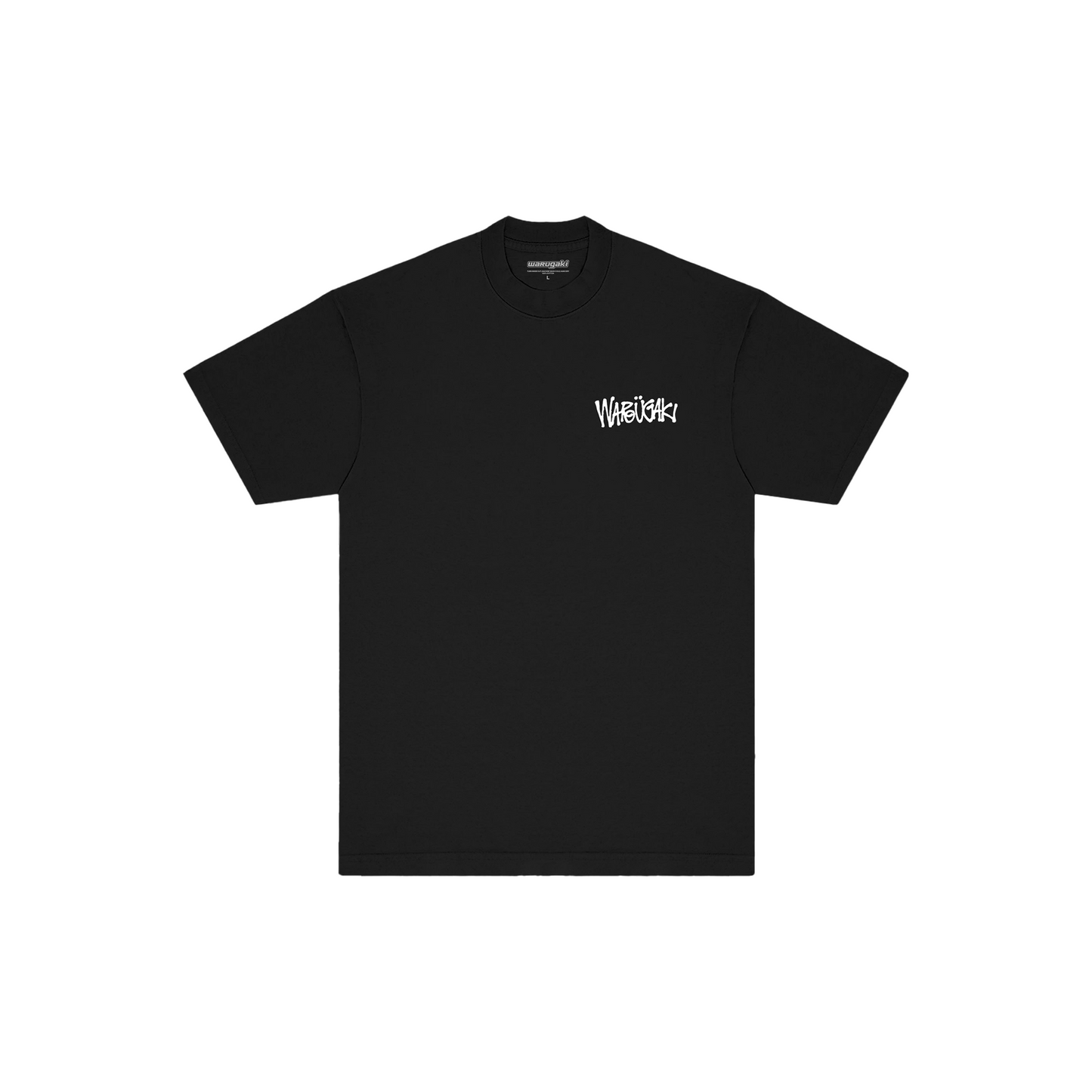 Ball Tee