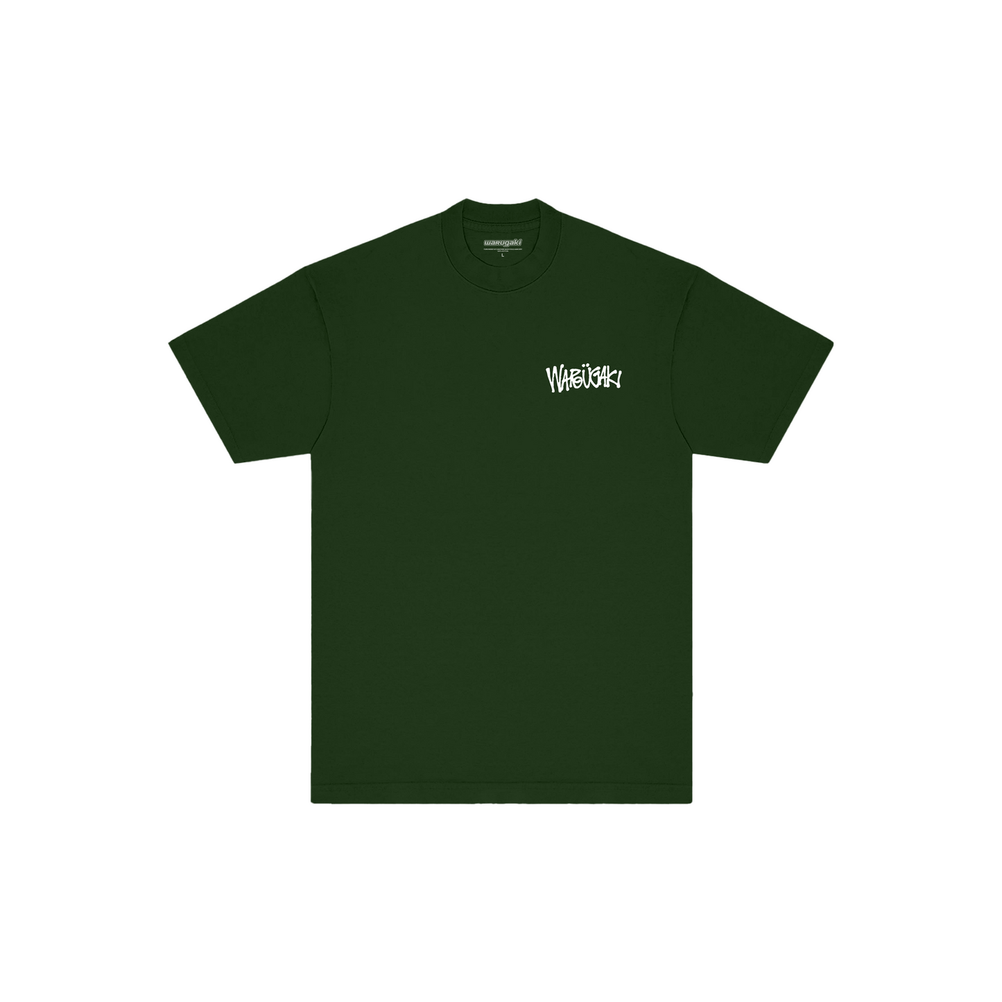 Ball Tee