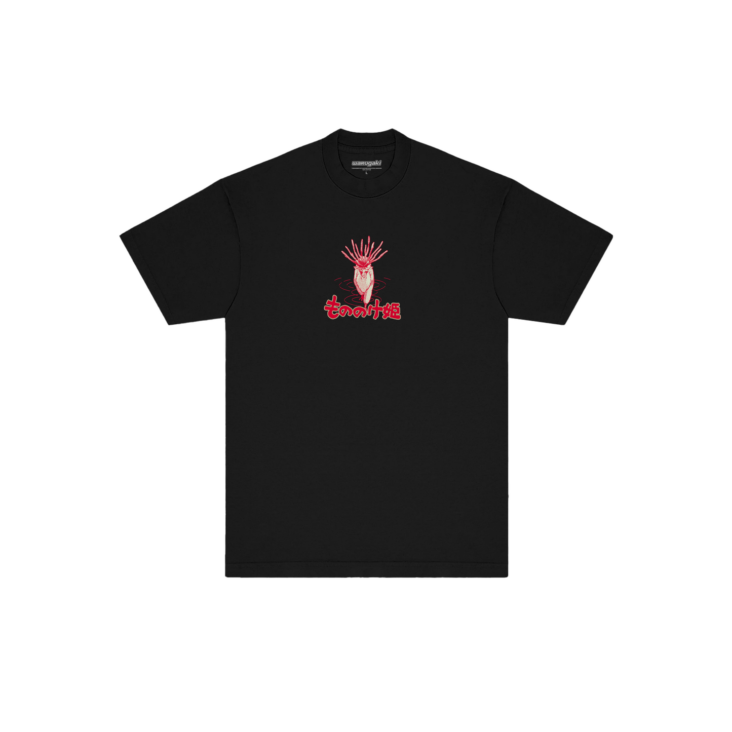 Forest Princess Tee