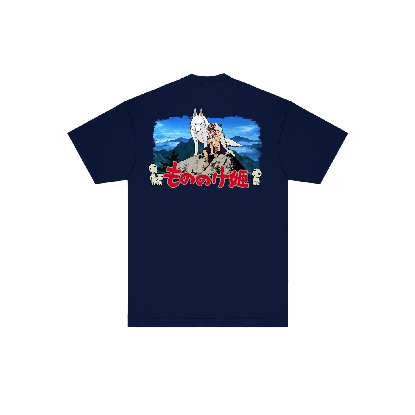 Forest Princess Tee