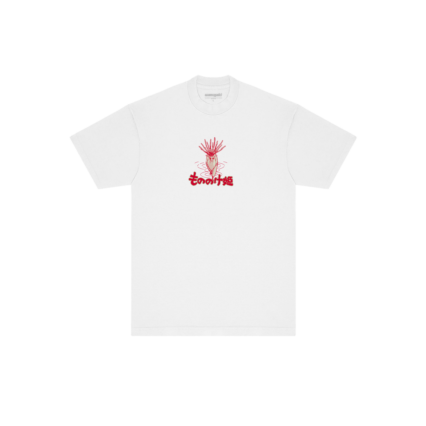 Forest Princess Tee