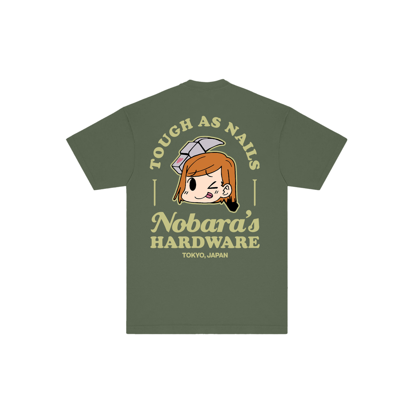 HARDWARE 2.0 TEE