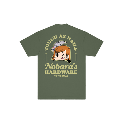 HARDWARE 2.0 TEE