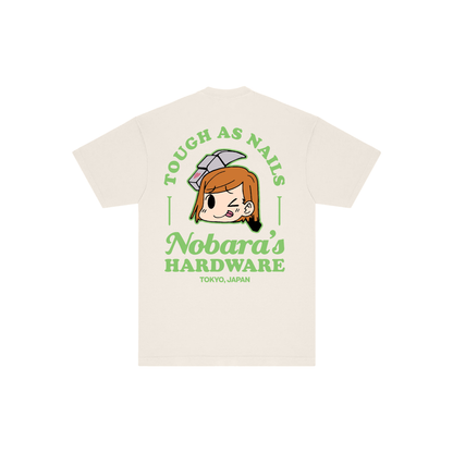 HARDWARE 2.0 TEE