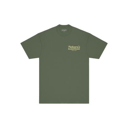 HARDWARE 2.0 TEE