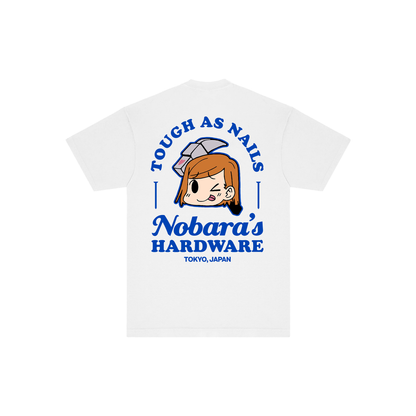 Hardware Tee