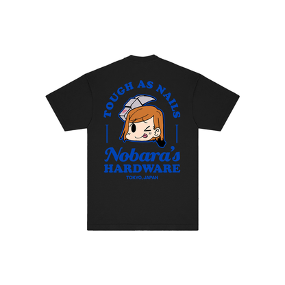 Hardware Tee