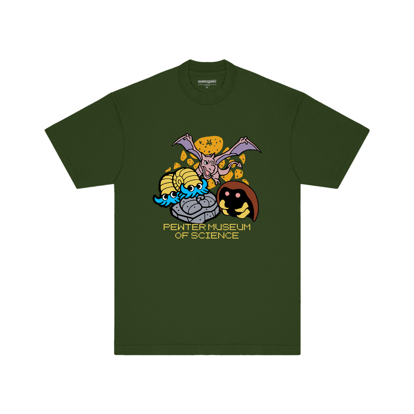 Museum Tee (PRE-ORDER)